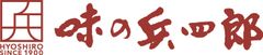 株式会社 味の兵四郎