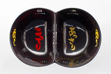 YEARどんぶり真俯瞰画像