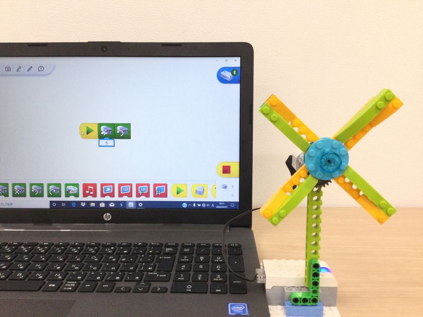 今年ラストチャンス！
プログラミング無料体験レッスン予約受付中！！