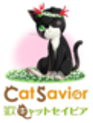 NPO法人キャットセイビアのロゴ