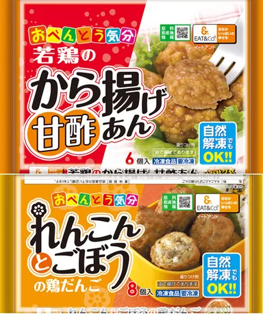 おべんとう気分