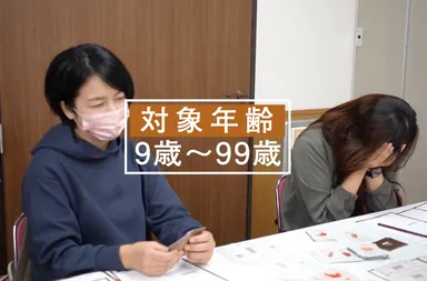 ナンバーワン・ベーカリー(3)