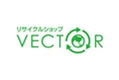 株式会社デミックのロゴ
