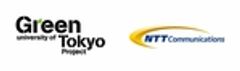 東京大学グリーンICTプロジェクト　NTTコミュニケーションズ株式会社のロゴ