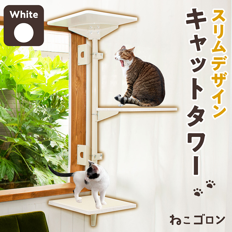 ティティペット オリジナル キャットタワー タタミ