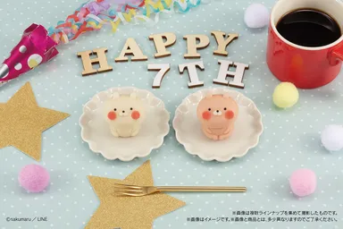 食べマス　うさまる　うさまる、うさこ(1)