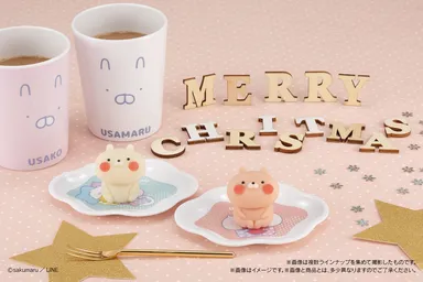 食べマス　うさまる　うさまる、うさこ(1)