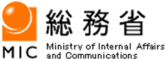 北陸総合通信局、東日本復興支援コンソーシアム