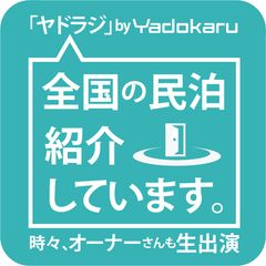 ホープリヴス株式会社