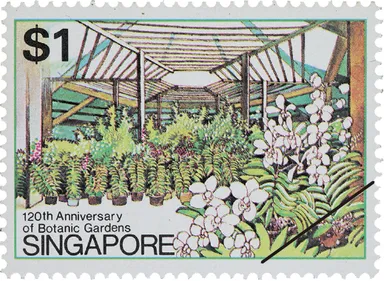 ラン産業の拠点となる植物園の記念切手(シンガポール、1979年)