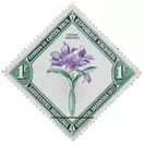 世界ではじめて具象的なランを主題とした切手(コスタリカ、1937年)
