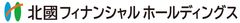 株式会社北國フィナンシャルホールディングス