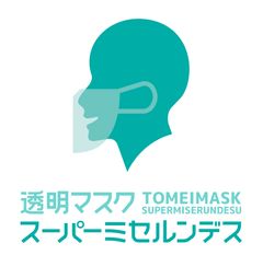 東京和晒株式会社