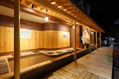 「無料の足湯」