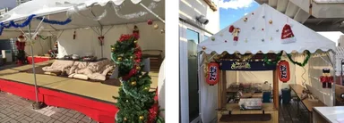 ※会場イメージ