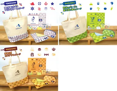 ※ 2022年度中には日本全国47都道府県のシリーズが揃います！