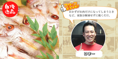 img_289897_6.png