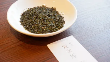 初代定次郎の八女茶