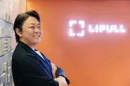 「SUPER CEO」表紙インタビューNo.53　井上高志氏