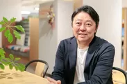「SUPER CEO」表紙インタビューNo.53　井上高志氏