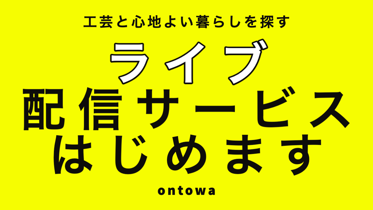 Img 289924 1