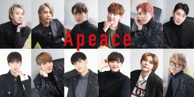 Apeace_all