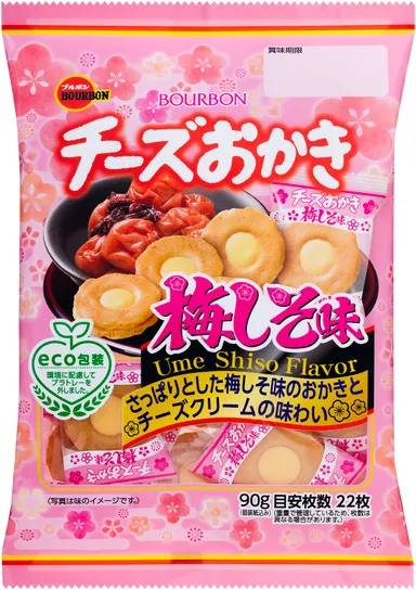 チーズおかき梅しそ味