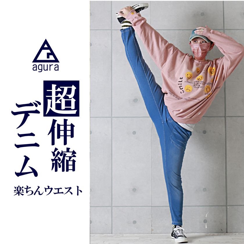 Cocco 20周年ライブ ジャージ上下 Cocco 20周年記念 Special Live at 日本武道館 2days ～一の巻