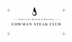 株式会社ゲルニカのロゴ