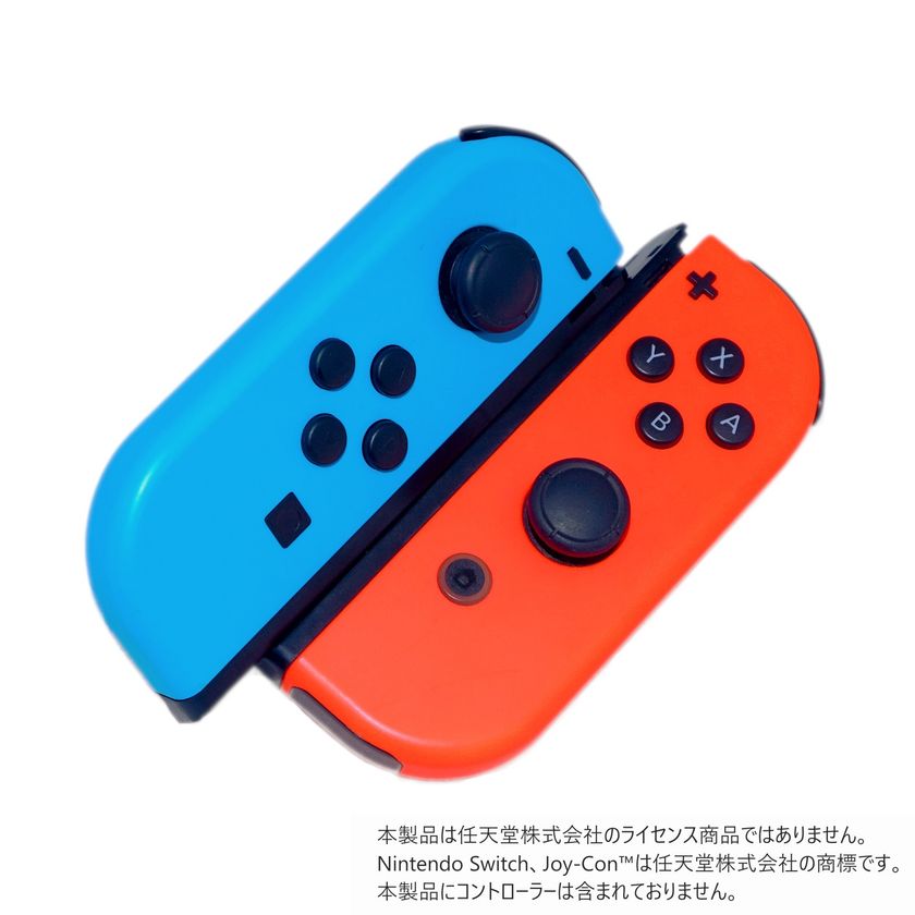 Nintendo Switch コントローラー かる 赤/青