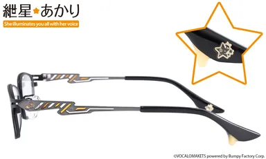 紲星あかり モデル 詳細