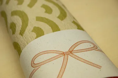 パッケージイメージ