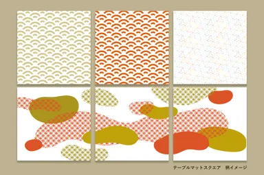 スクエアテーブルマット_イラストイメージ