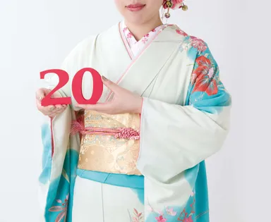 成人おめでとう