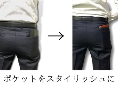 スタイリッシュの魔法