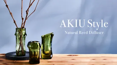 AKIU Style Natural Reed Diffuser