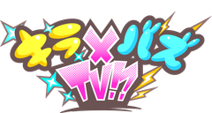 インバースホールディングス株式会社