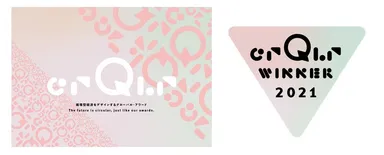 「crQlr Awards」キービジュアル(左)　受賞者向けロゴマーク(右)