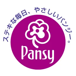 1962年創業、大阪浪速区の履物メーカー