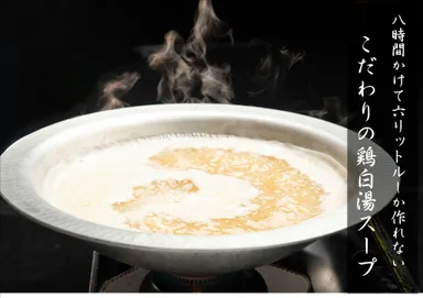 8時間掛けて6リットルしか作れない