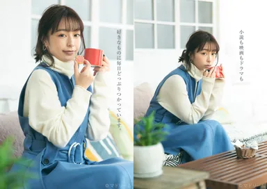 マドリーム　Vol.41巻頭：宇垣美里さん