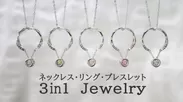 3in1 Jewelry