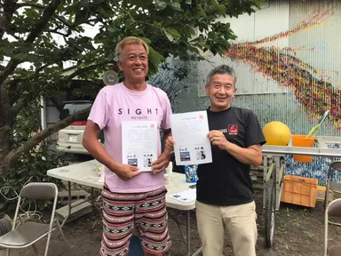 館山市安西農園との盟約書締結式