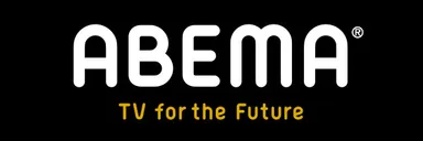 リスアニ！LIVE 2022