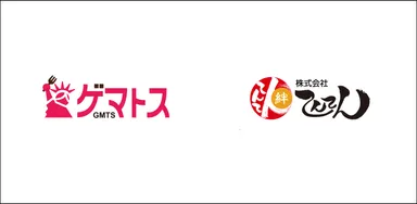 ゲマトス×てんてん