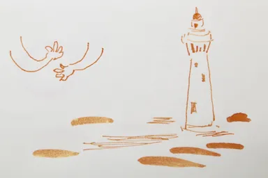 「燈塔」インク使用イメージ