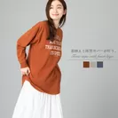 【iriey/アイリー】 30％ OFF カレッジ風プリントチュニックTシャツ ￥4,290→￥3,003(税込)