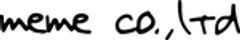 株式会社ミームのロゴ