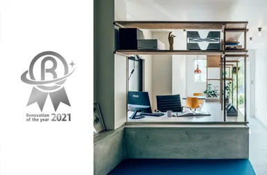 1階に配置したハナレ(ワークスペース)。住宅部分から少し距離を取って気持ちを切り替える仕掛けを作った。