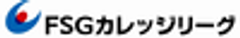 FSGカレッジリーグ 国際アート＆デザイン専門学校のロゴ